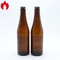 330 ml Bernstein-Bierglasflasche Soda-Kalk-Glas