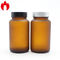 Phiolen medizinische Amber Wide Mouth Glass Jar großer Öffnung 100ml 120ml 300ml für Tablet