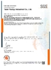 China Shandong Yihua Pharma Pack Co., Ltd. zertifizierungen