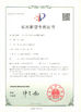 China Shandong Yihua Pharma Pack Co., Ltd. zertifizierungen