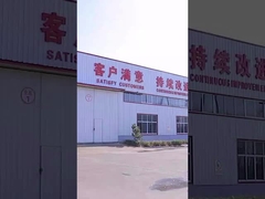 Medizinische Innenfläche Siliziumglasflasche